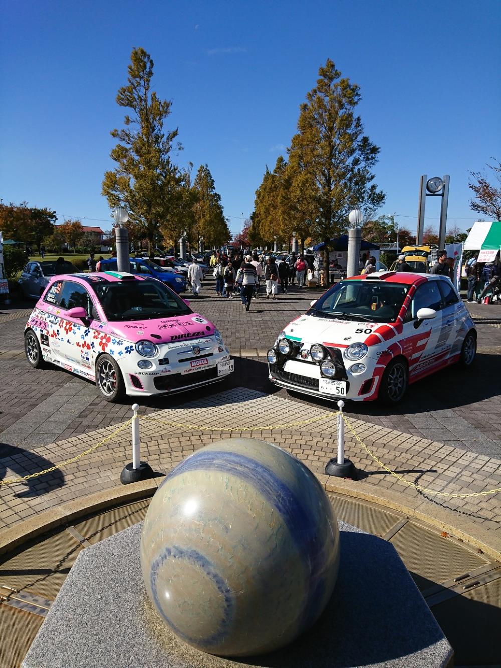 171112keitai (8).JPG